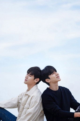 WISH YOU: Your Melody From My Heart poster 2