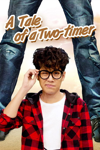 A Tale of a Two-Timer