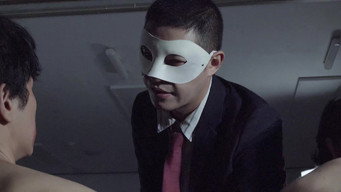 #23 Secret