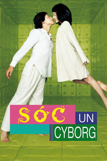 Cartell de Soc un cíborg