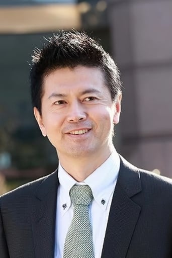 Image of Shin Ishikawa