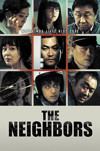 Movie poster: The Neighbors (I-ut saram) (2012) อำมหิตจิตข้างบ้าน