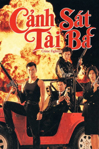 Cảnh Sát Tài Ba
