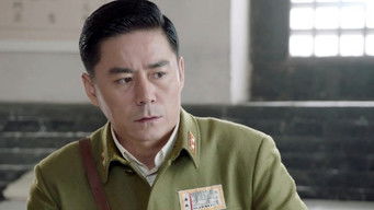 第17話：Episode 17