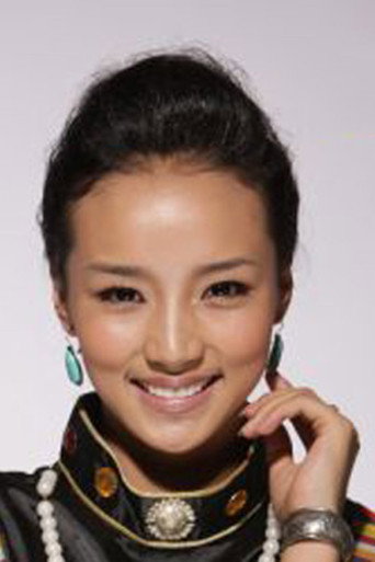 Yangshik Tso