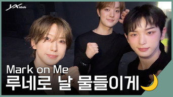 'Mark on Me' MV Shoot Behind