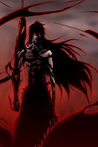 Bleach - Bleach