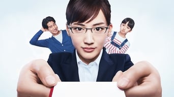 義母と娘のブルース - Season 1 Episode 9 (2018) 予告編