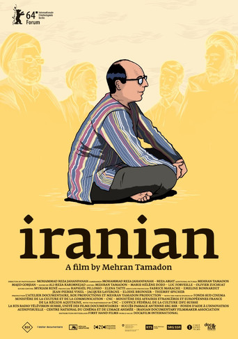 Iranian (2014)