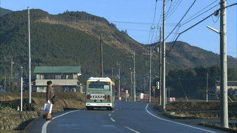 Episode 2 — Episode 2