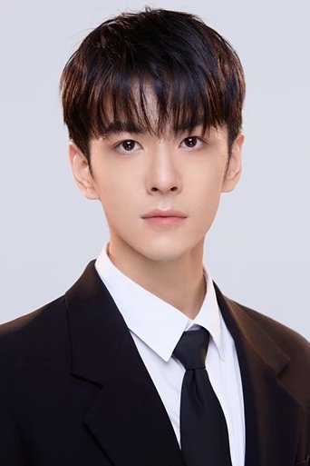 Image of Liu Ze Yu