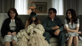 Палаючі пальми (2010)
