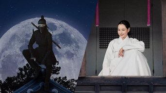 Knight Flower - S1E01