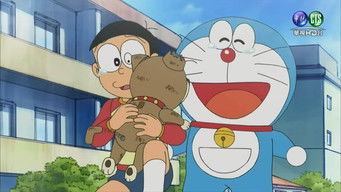 Episode 193 — Shizuka-chan`s Present Is Nobita