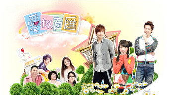 Love Buffet (2010-2011)