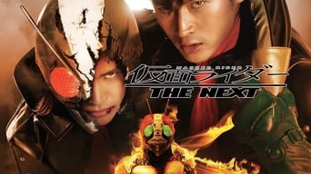 #1 Kamen Rider: The Next