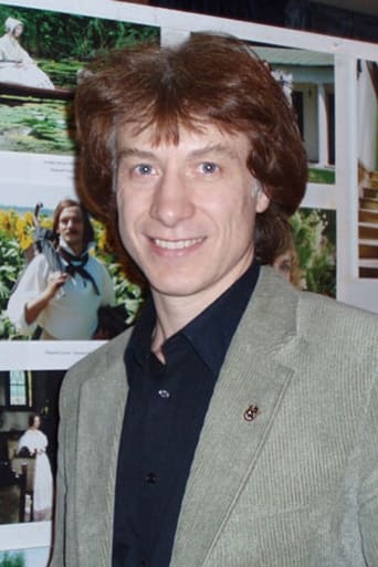 Image of Igor Dnestryanskiy