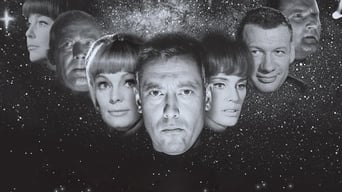 Space Patrol (1966)