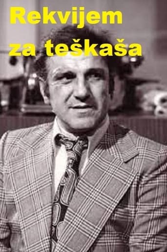 Poster of Rekvijem za teškaša