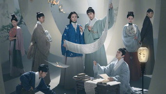 Under the Moonlight (2025)