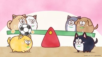 Matsuinu - S1E01