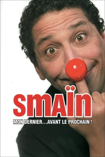 Poster of Smaïn - Mon dernier avant le prochain