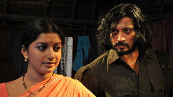 Mambattiyan (2011)