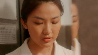 Episode 17 — Episode 17