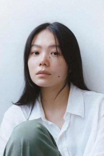 Foto de 山本奈衣瑠