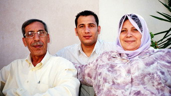Young Freud in Gaza (2008)