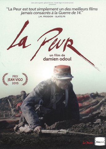 The Fear (2015) The Fear (2015)