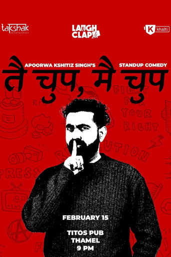 TAI CHUP MAI CHUP poster