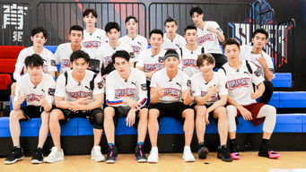 Aflevering 3 — Episode 3