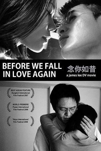 Poster för Before We Fall in Love Again