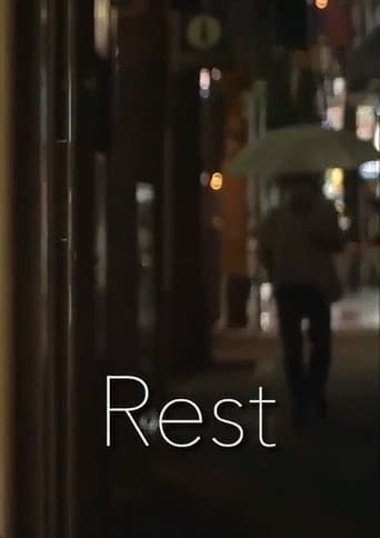 Rest (2015)