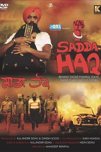 Poster för Sadda Haq