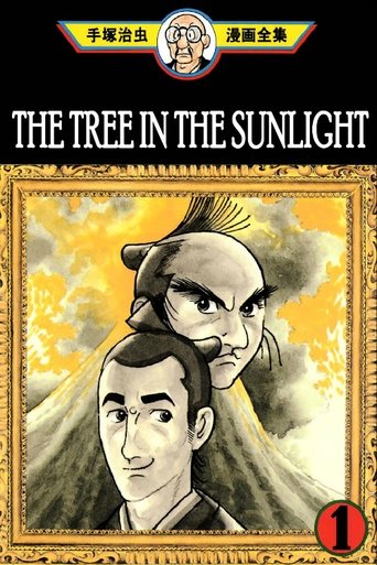 The Tree In Sunlight: Season 1