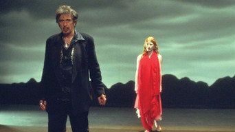 Дика Саломея (2011)