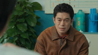 Episode 19 — Episode 19