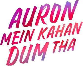 Auron Mein Kahan Dum Tha logo