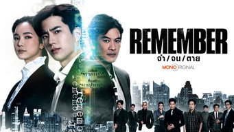 Remember (2024)