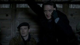 #88 Люди Ікс: Перший клас
