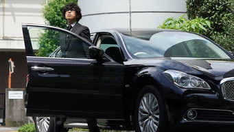 第17話：Episode 17