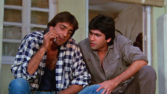 Naam media image