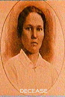 Кончина (2000)