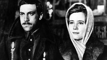 Служили два товариші (1968)