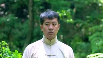 Episode 4 — Episode 4