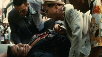 Battles Without Honor and Humanity: Proxy War (1973)