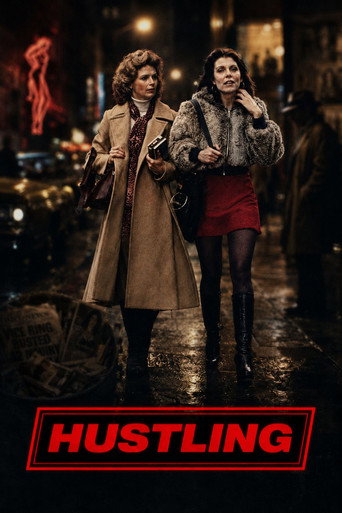 Hustling (1975)