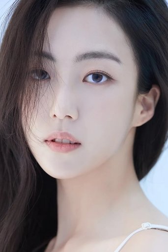 Koh Na-young headshot